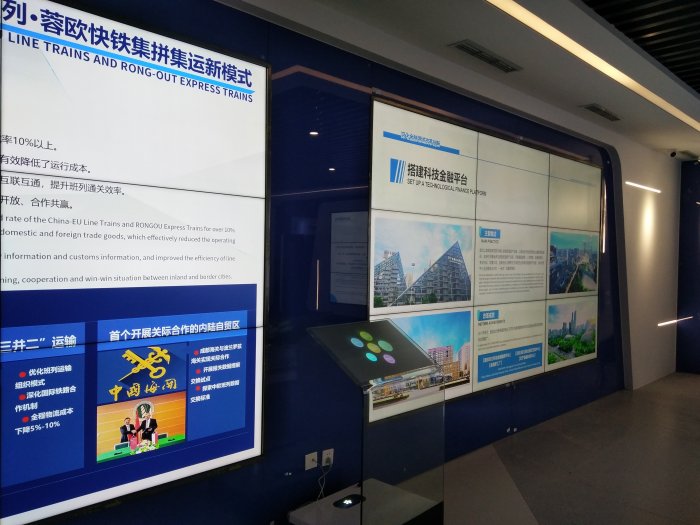 什么是DID及液晶拼接屏小常识